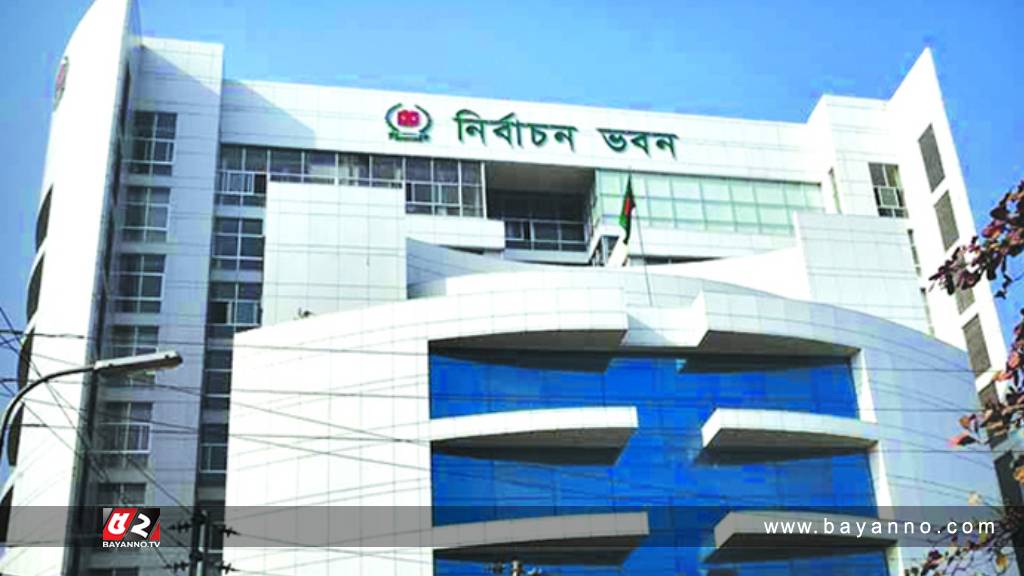 নওগাঁ-২ আসনে ভোট কবে, জানালো ইসি