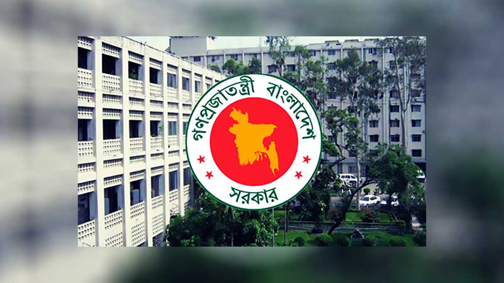 সিল্ক-শতরঞ্জিসহ আরও ৬ পণ্য পেল জিআই সনদ