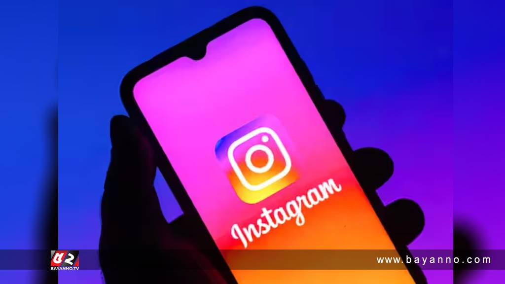 ৬৩ হাজার ইনস্টাগ্রাম অ্যাকাউন্ট বন্ধ করে দিলো মেটা