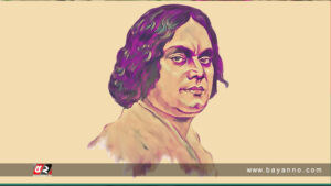 বিদ্রোহী কবির ১২৫তম জন্মদিন আজ