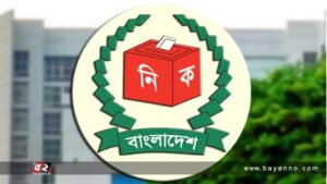 সাইবার হামলার শঙ্কায় সতর্কবার্তা দিলো ইসি