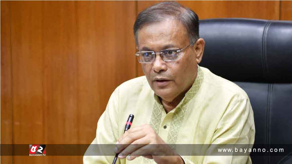 কৌশলগত জোট হওয়ার সম্ভাবনা আছে: তথ্যমন্ত্রী