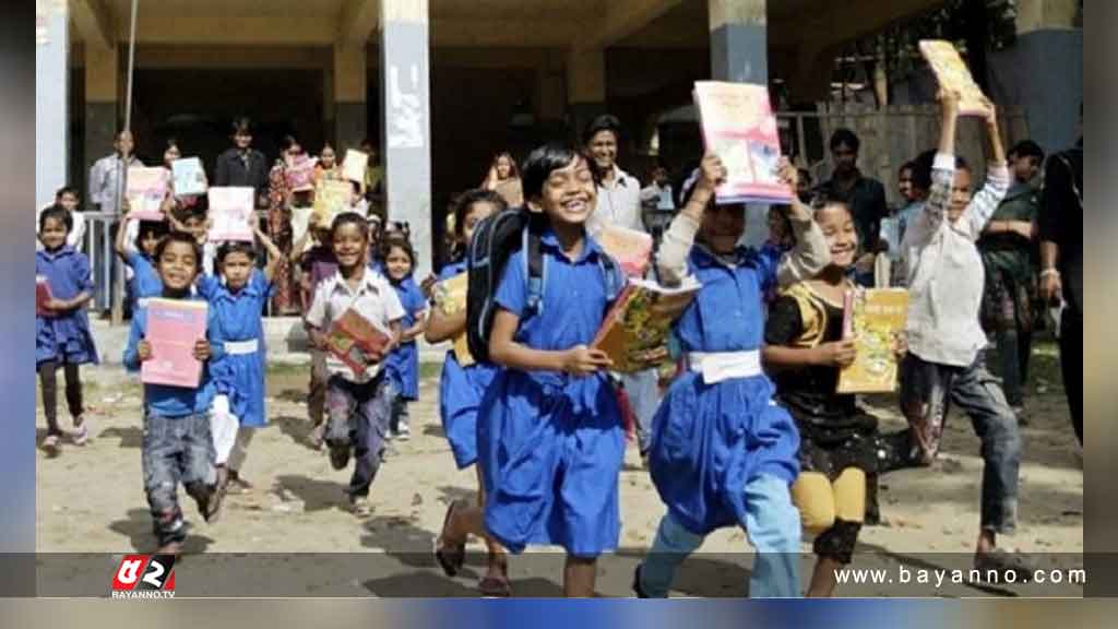 ছুটি শেষে আজ খুললো প্রাথমিক বিদ্যালয়
