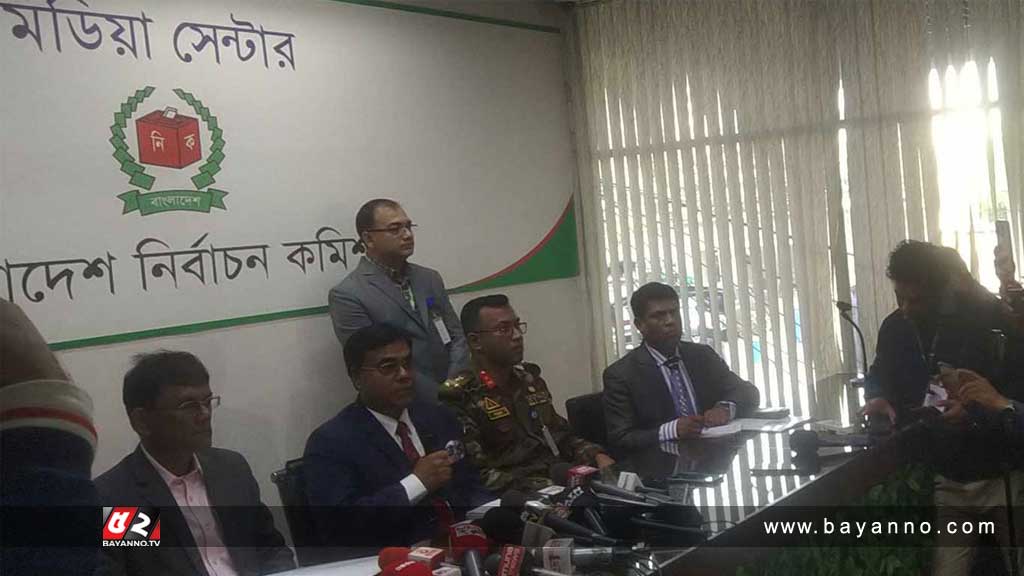 ৪ ঘণ্টায় ভোট পড়েছে ১৮ দশমিক ৫ শতাংশ : ইসি