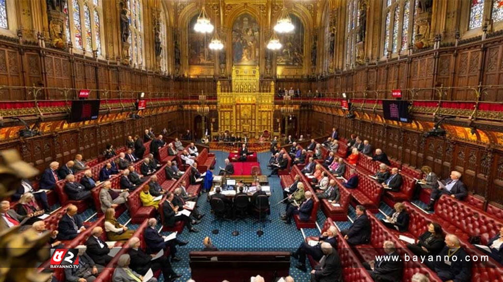 কাল ঢাকায় আস‌ছেন ব্রিটিশ পার্লামেন্টের ৪ সদস্য