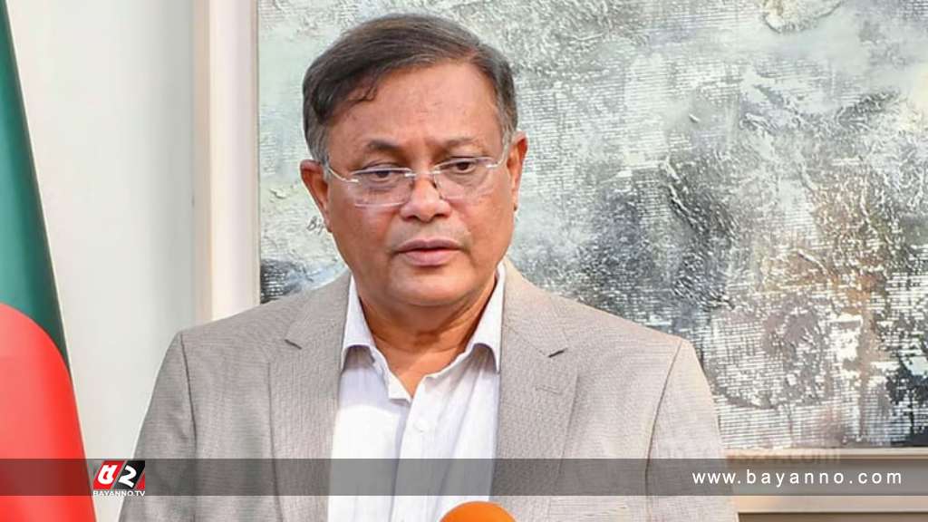 ‘যুক্তরাষ্ট্রে বাংলাদেশি নিহতের ঘটনার সুষ্ঠু তদন্ত হওয়া দরকার’