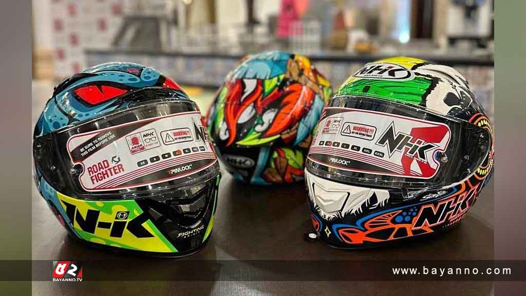 টাকা-পয়সা নয়, বরযাত্রীর হাতে হেলমেট তুলে দিলেন মেয়ের বাবা!