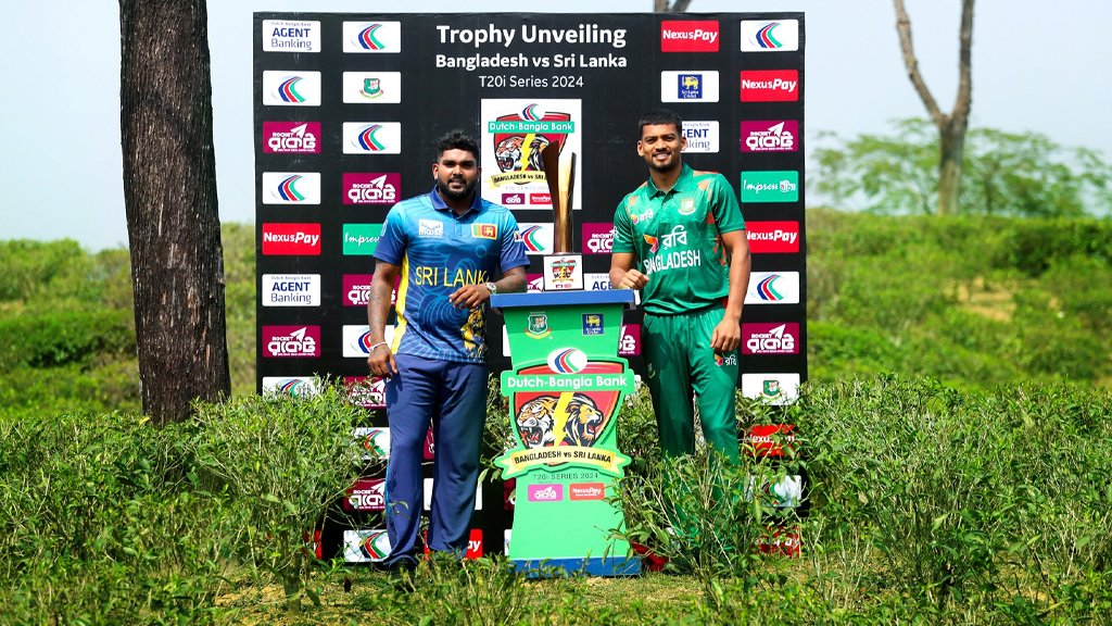 চা বাগানে উন্মোচন টি-টোয়েন্টি সিরিজের ট্রফি