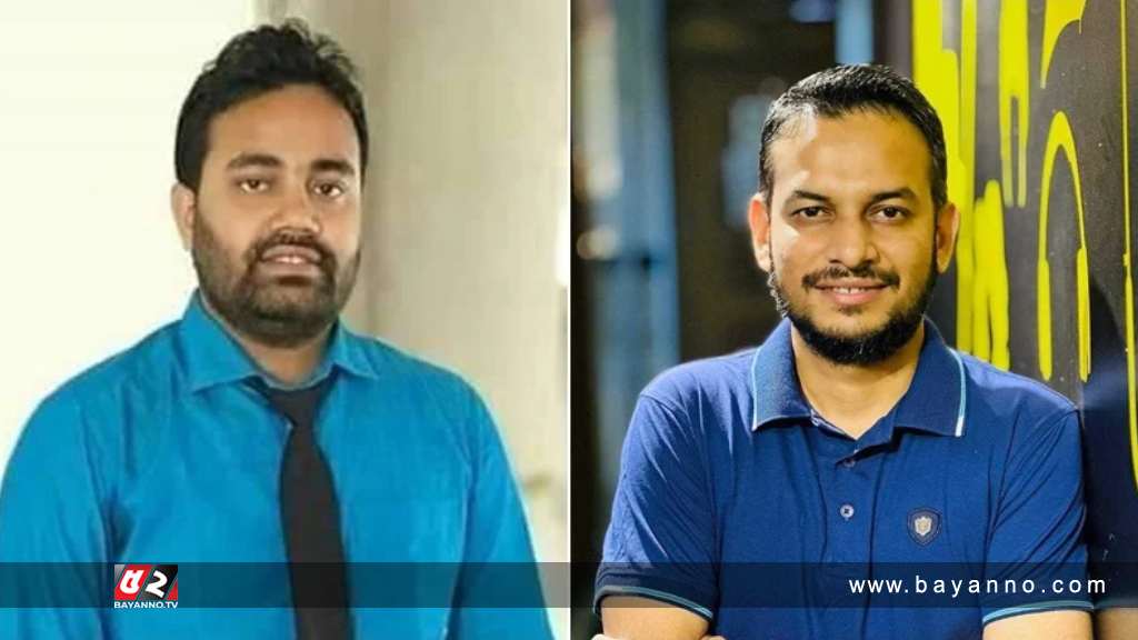 ছাত্রীকে যৌন হয়রানি, বিশ্ববিদ্যালয়ের অভিযুক্ত শিক্ষককে স্থায়ী বহিষ্কার