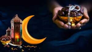 রোজাদার যে গেইট দিয়ে জান্নাতে যাবে