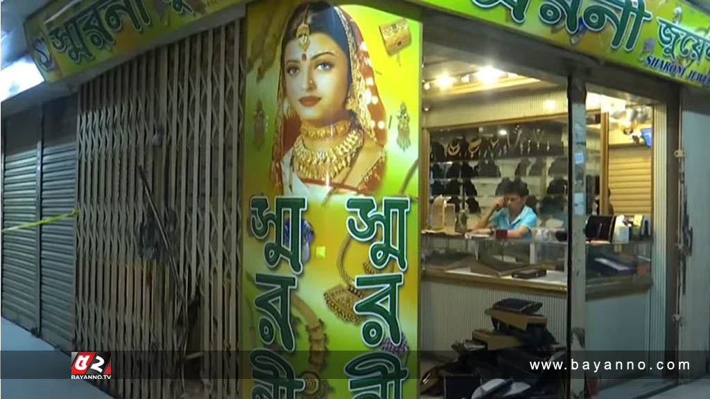 যে ভাবে ফার্মগেট থেকে লুট হলো ২০০ ভরির বেশি স্বর্ণ