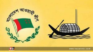 ঐতিহাসিক মুজিবনগর দিবসে আওয়ামী লীগের কর্মসূচি