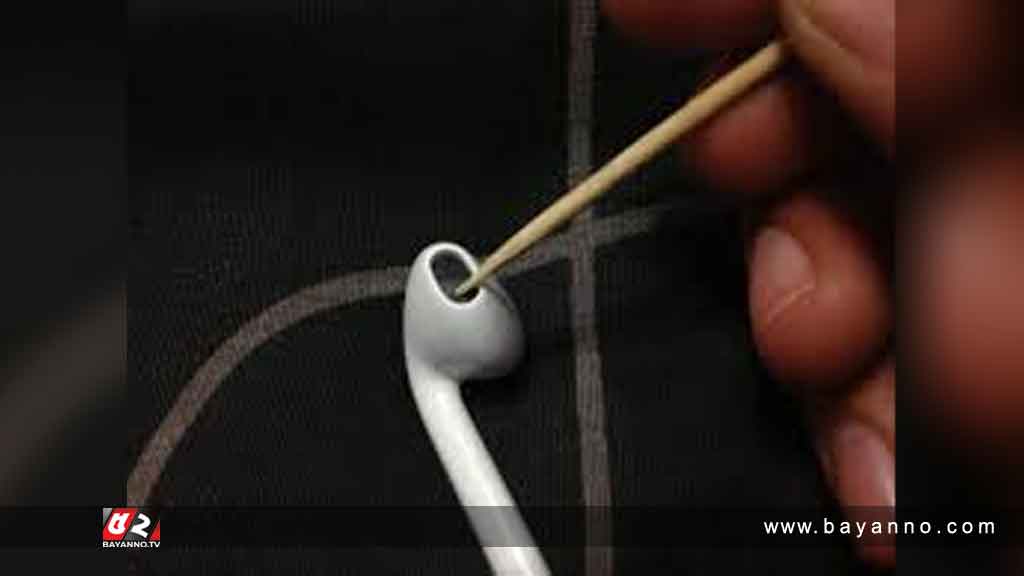  ব্লুটুথ ইয়ারফোন পরিষ্কার করার টিপস