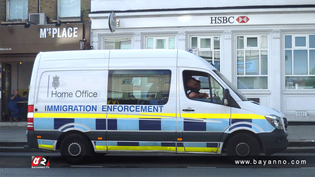 যুক্তরাজ্য থেকে ফেরত পাঠানো হবে ১০ হাজারের বেশি বাংলাদেশিকে