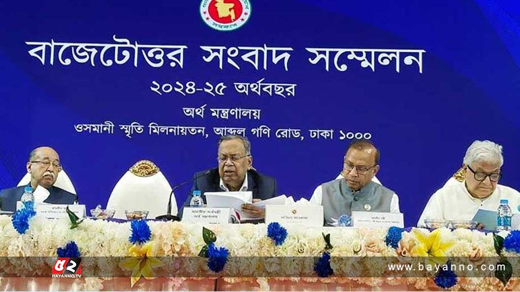 সর্বজনীন পেনশনে সবাইকে যুক্ত করা হবে: অর্থমন্ত্রী