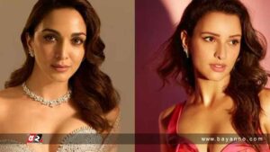 তৃপ্তির উত্থানে অস্তিত্বহীনতায় কিয়ারা!